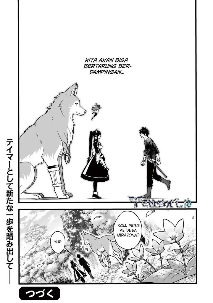 image-komik-yuiitsu-muni-no-saikyou-tamer-chapter-14-23/26