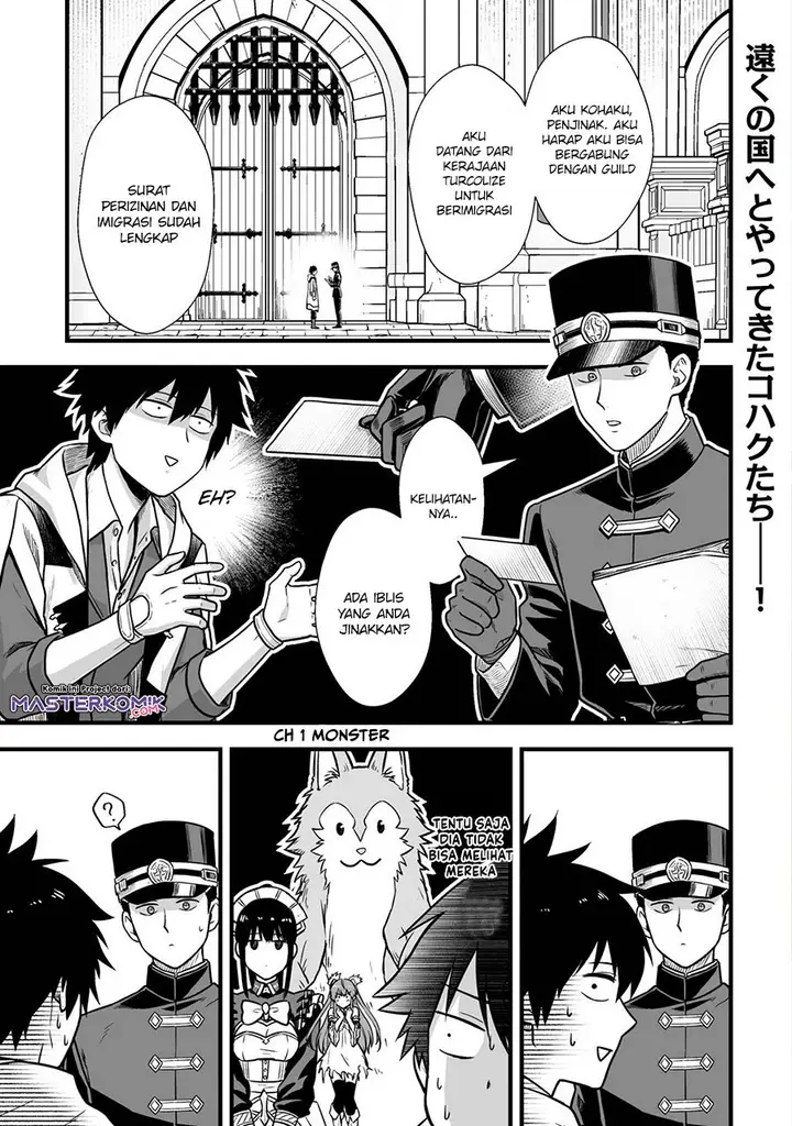 image-komik-yuiitsu-muni-no-saikyou-tamer-chapter-2-1/26