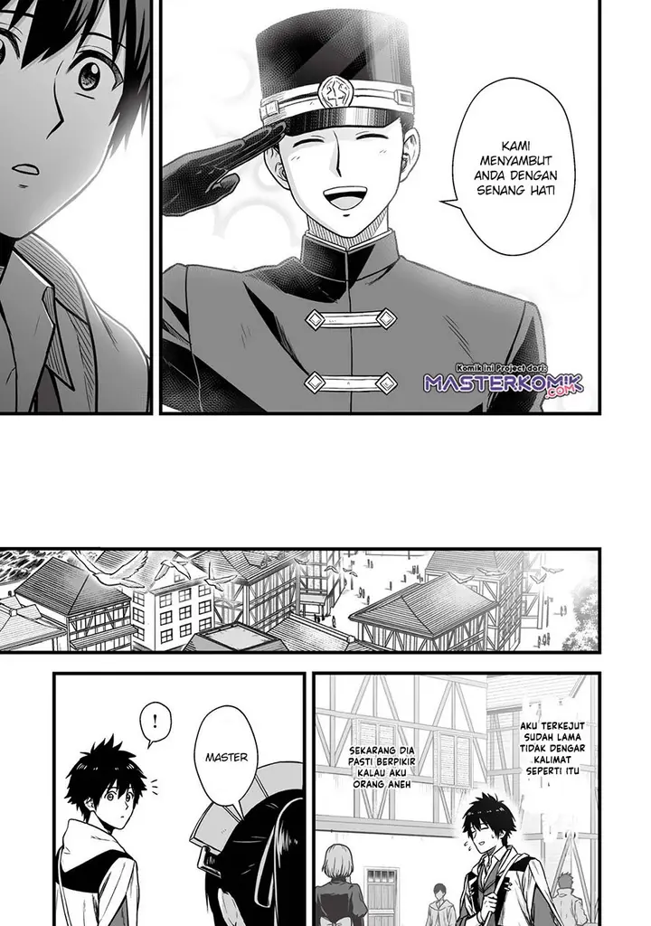 image-komik-yuiitsu-muni-no-saikyou-tamer-chapter-2-3/26