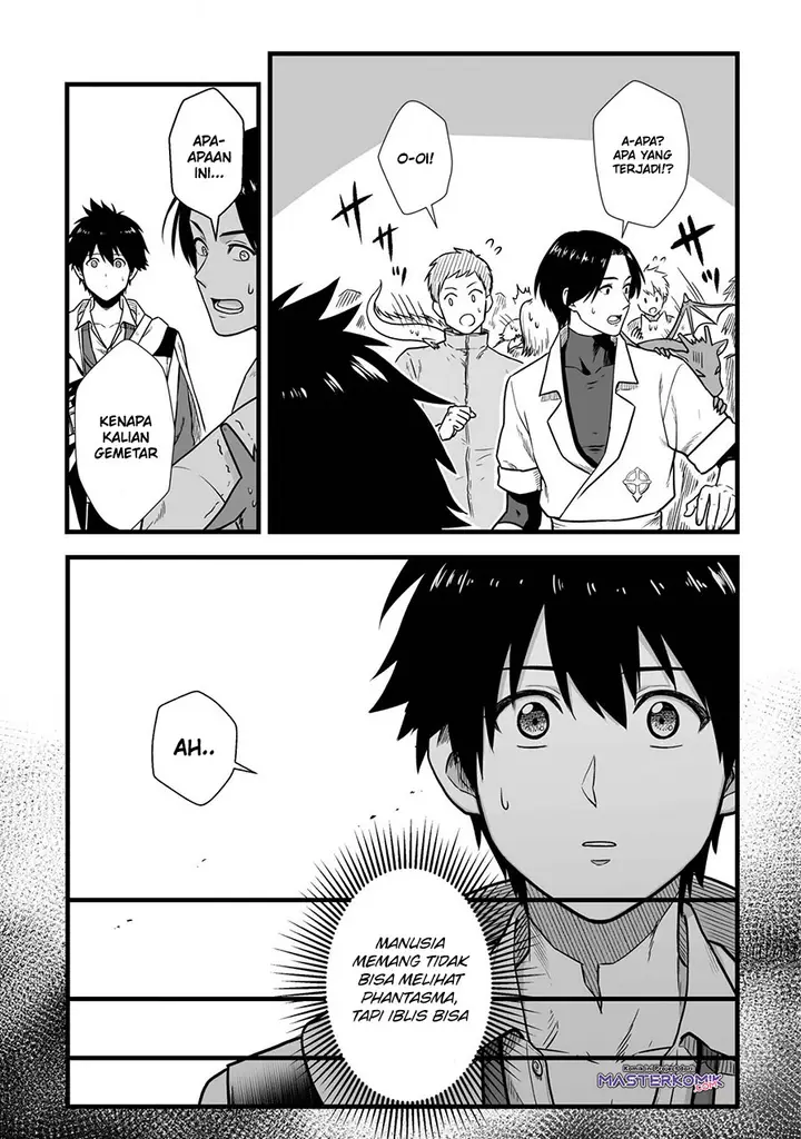 image-komik-yuiitsu-muni-no-saikyou-tamer-chapter-2-7/26