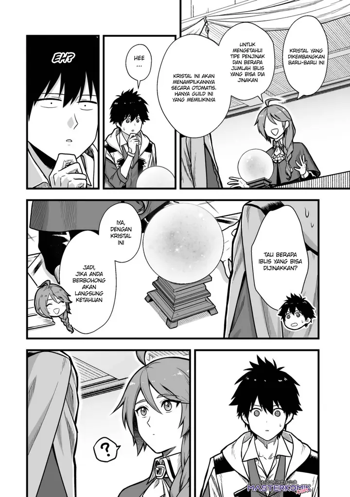 image-komik-yuiitsu-muni-no-saikyou-tamer-chapter-2-12/26