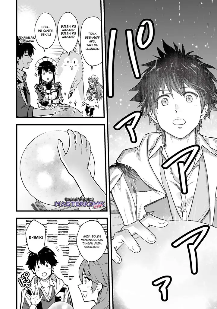 image-komik-yuiitsu-muni-no-saikyou-tamer-chapter-2-14/26