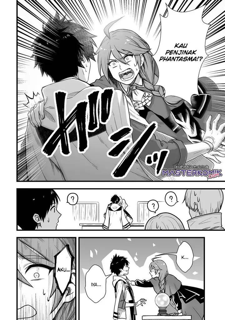 image-komik-yuiitsu-muni-no-saikyou-tamer-chapter-2-16/26