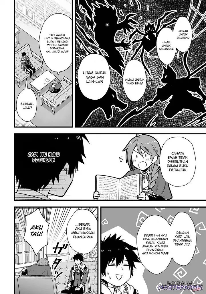 image-komik-yuiitsu-muni-no-saikyou-tamer-chapter-2-18/26