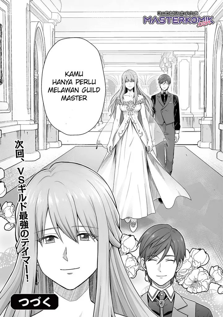 image-komik-yuiitsu-muni-no-saikyou-tamer-chapter-2-23/26