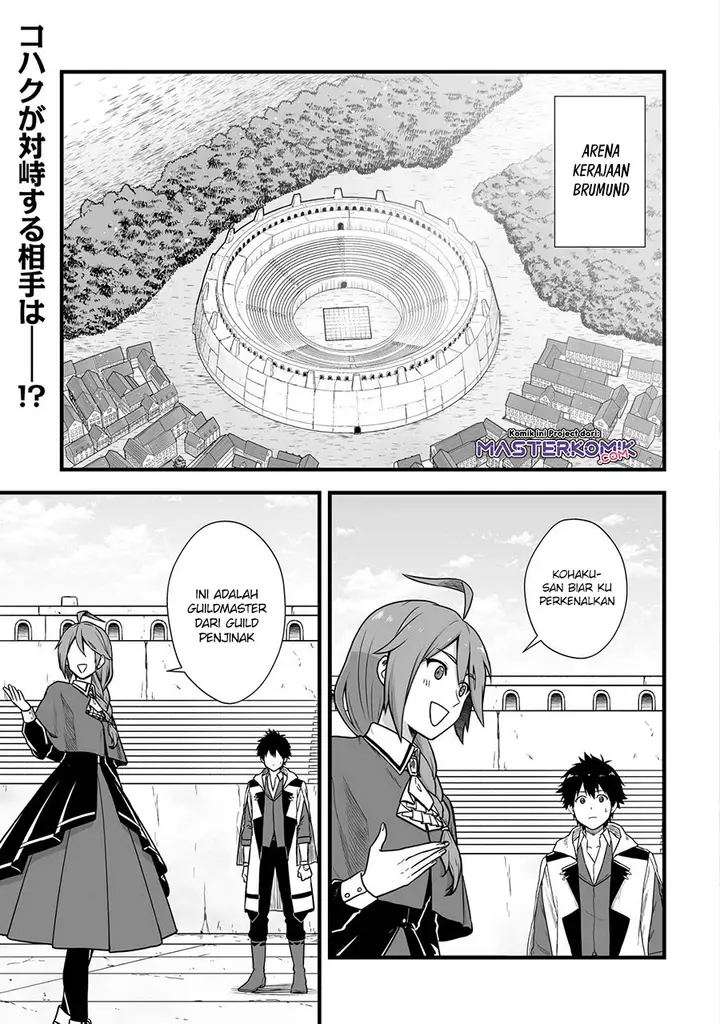image-komik-yuiitsu-muni-no-saikyou-tamer-chapter-3-1/31