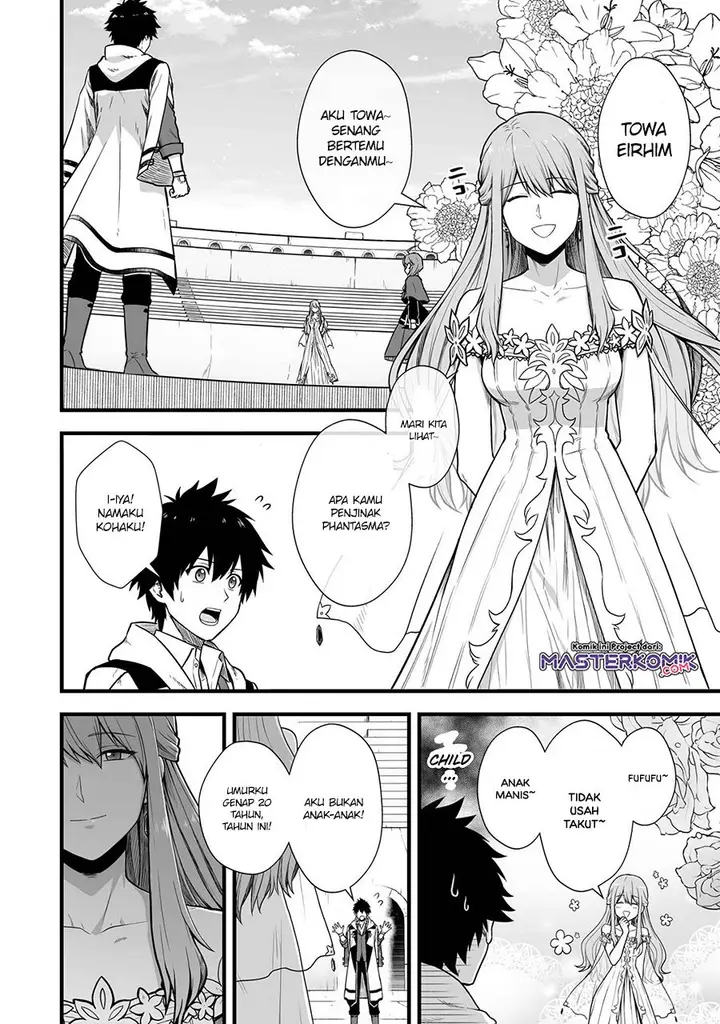 image-komik-yuiitsu-muni-no-saikyou-tamer-chapter-3-2/31