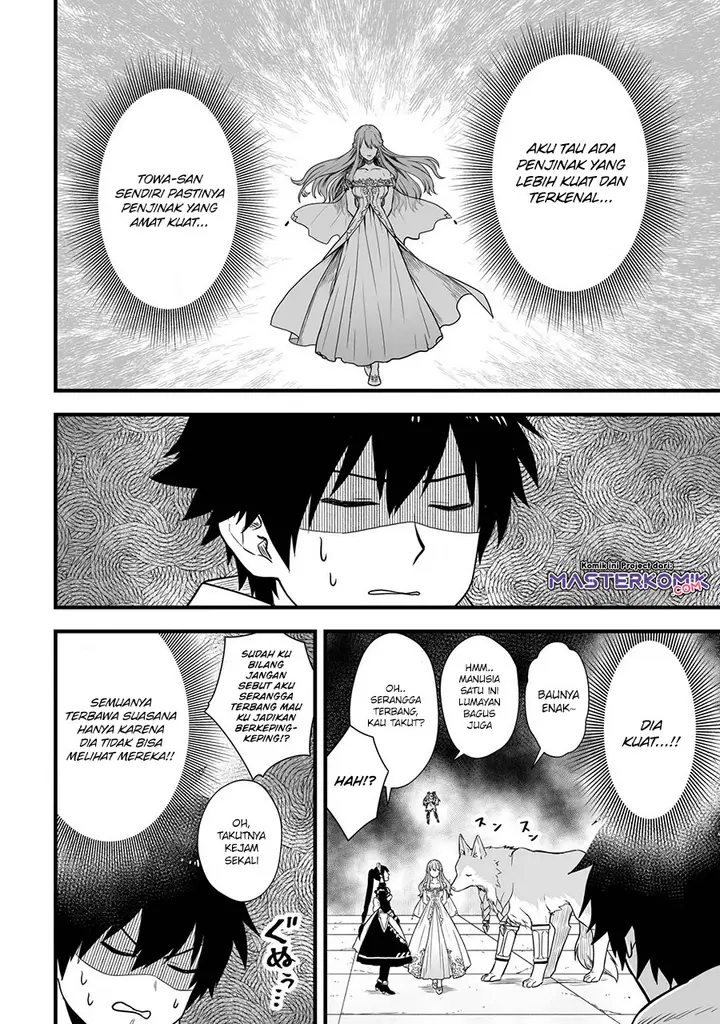image-komik-yuiitsu-muni-no-saikyou-tamer-chapter-3-4/31