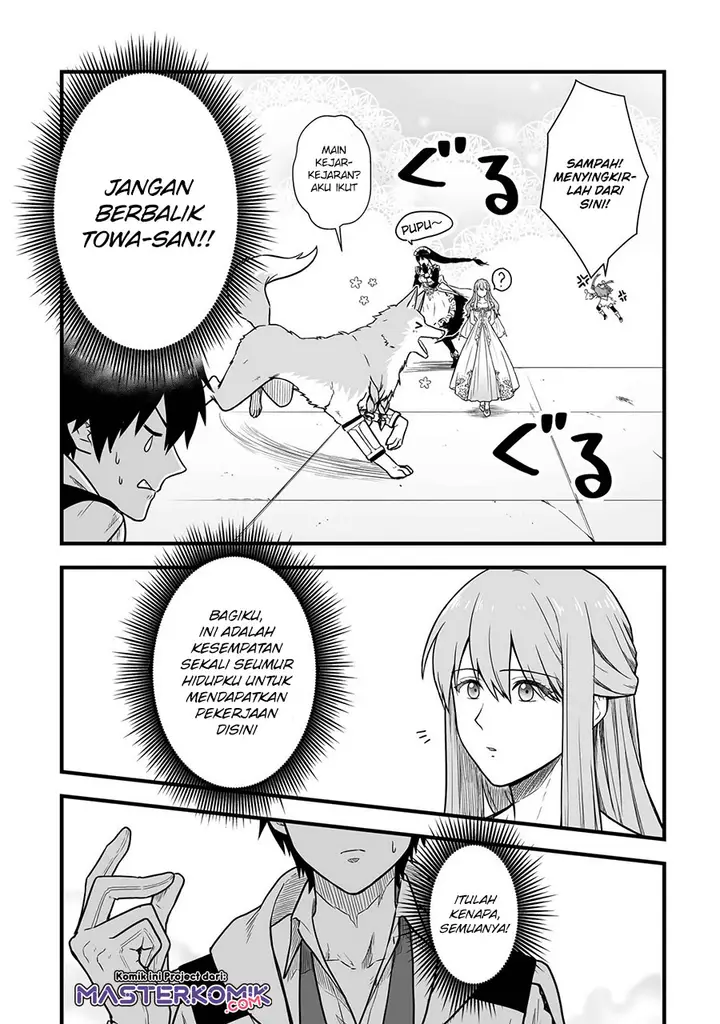 image-komik-yuiitsu-muni-no-saikyou-tamer-chapter-3-5/31