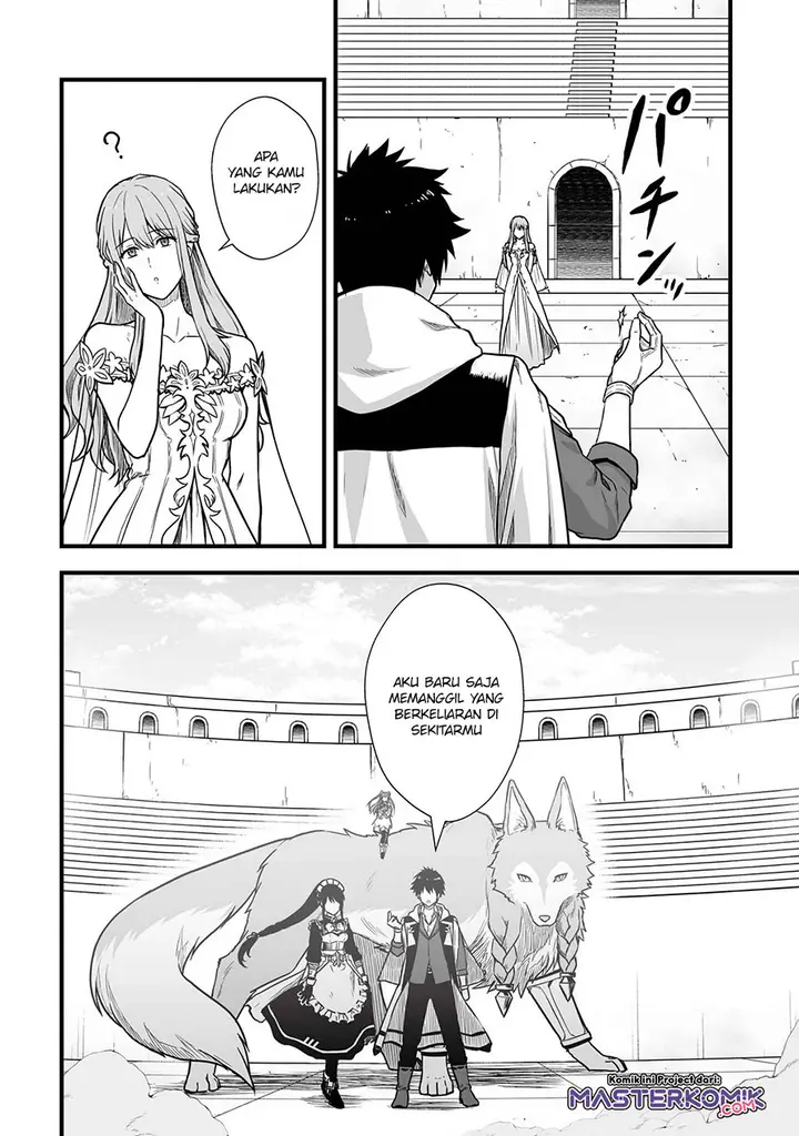 image-komik-yuiitsu-muni-no-saikyou-tamer-chapter-3-6/31