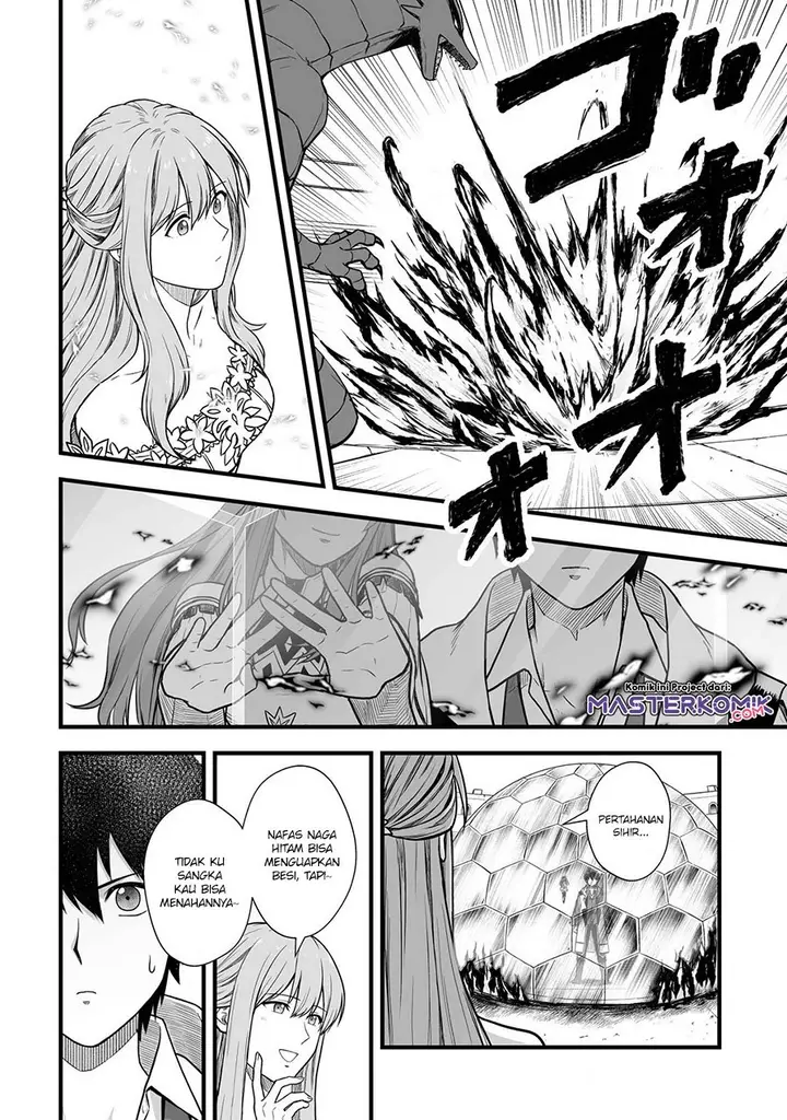 image-komik-yuiitsu-muni-no-saikyou-tamer-chapter-3-18/31