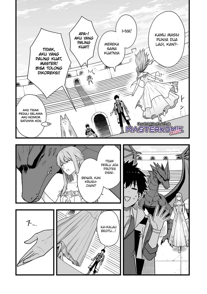 image-komik-yuiitsu-muni-no-saikyou-tamer-chapter-3-26/31