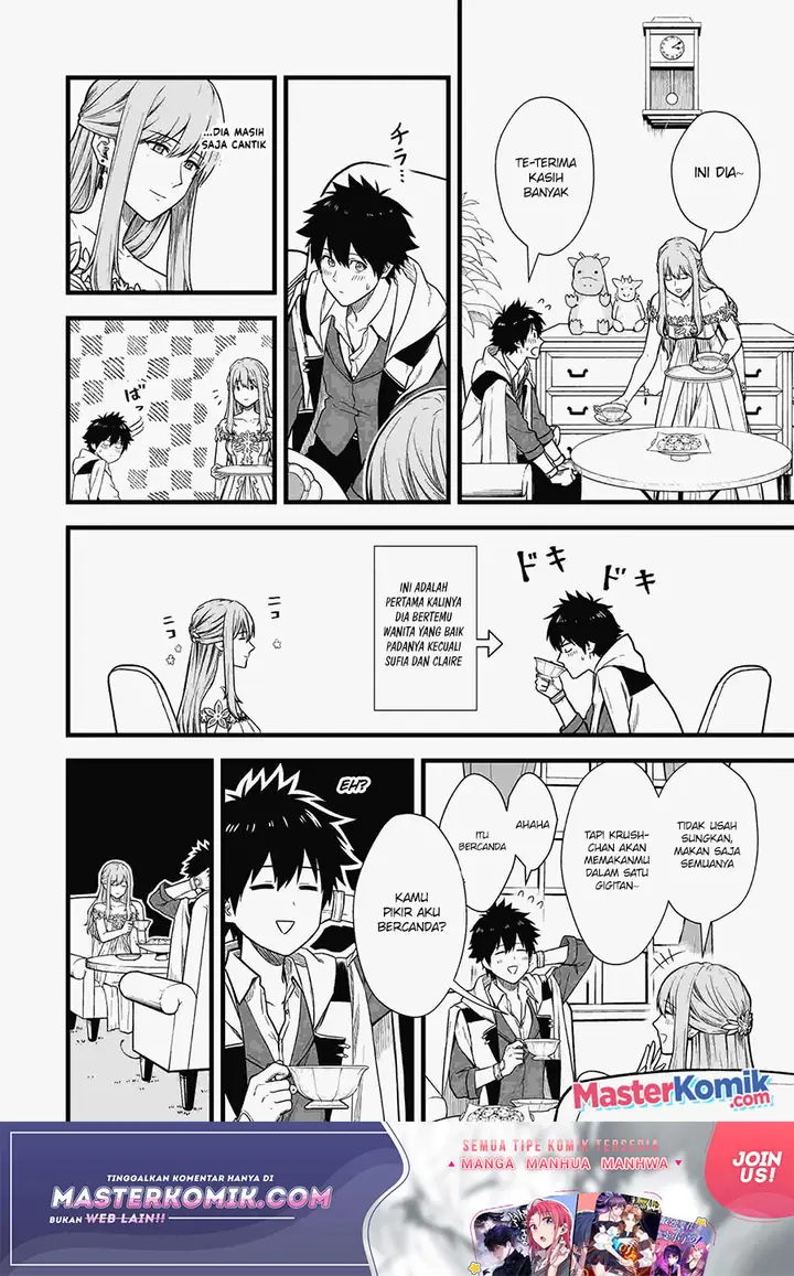 image-komik-yuiitsu-muni-no-saikyou-tamer-chapter-4-2/27