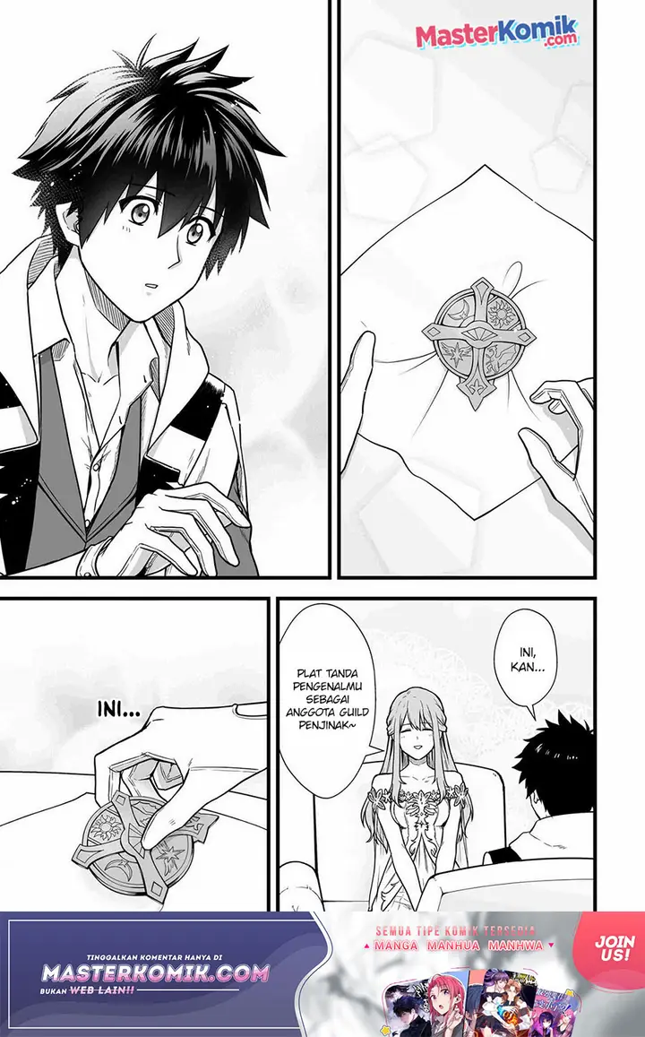 image-komik-yuiitsu-muni-no-saikyou-tamer-chapter-4-7/27