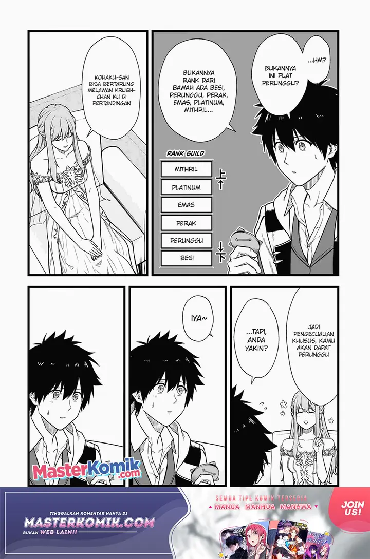 image-komik-yuiitsu-muni-no-saikyou-tamer-chapter-4-8/27