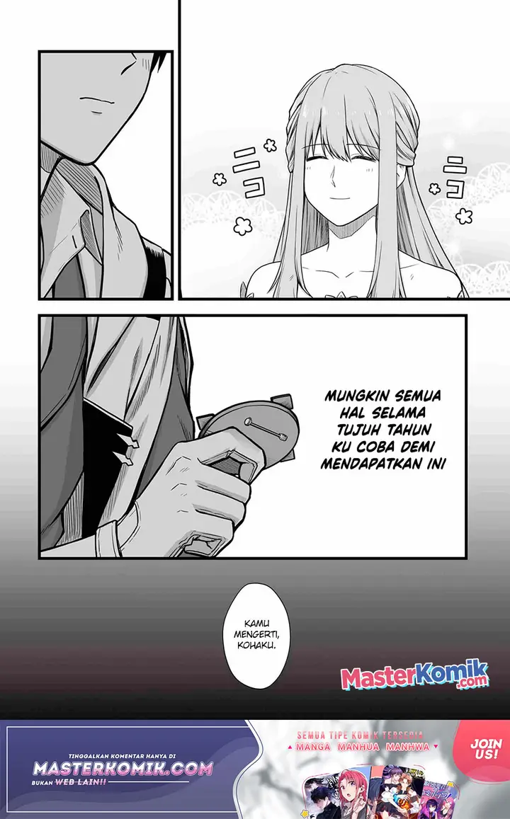 image-komik-yuiitsu-muni-no-saikyou-tamer-chapter-4-10/27