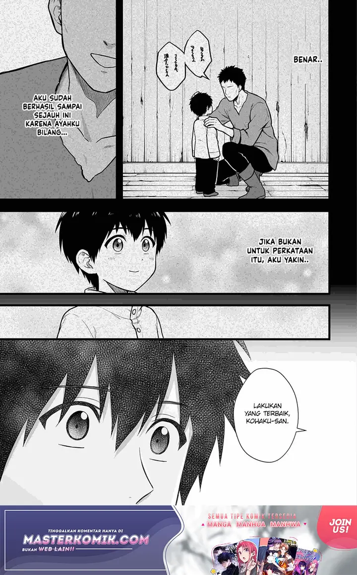 image-komik-yuiitsu-muni-no-saikyou-tamer-chapter-4-11/27