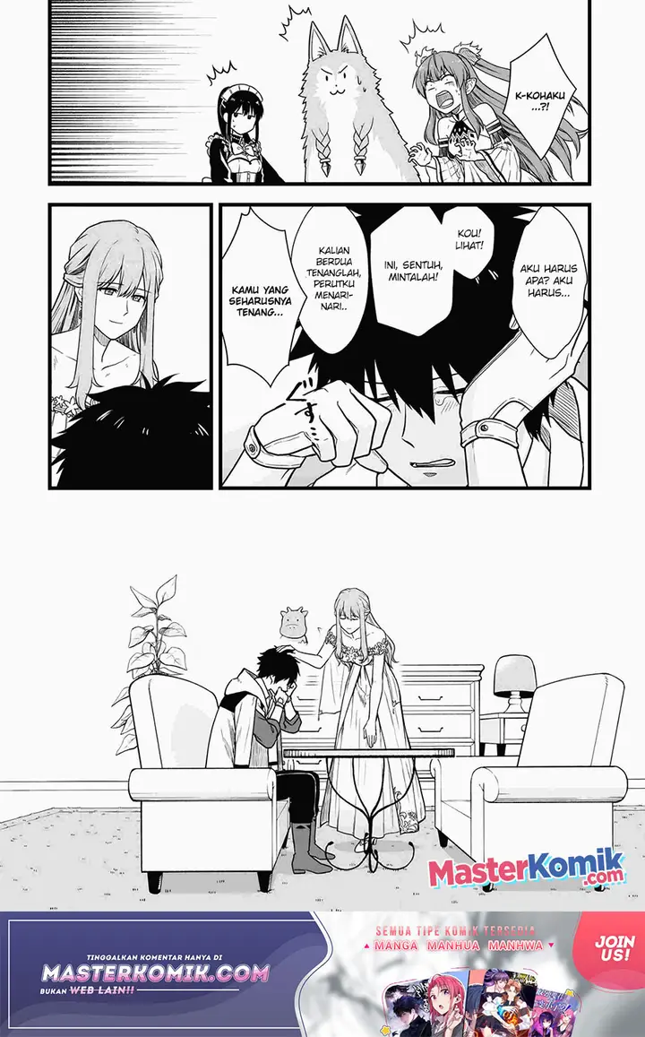 image-komik-yuiitsu-muni-no-saikyou-tamer-chapter-4-14/27