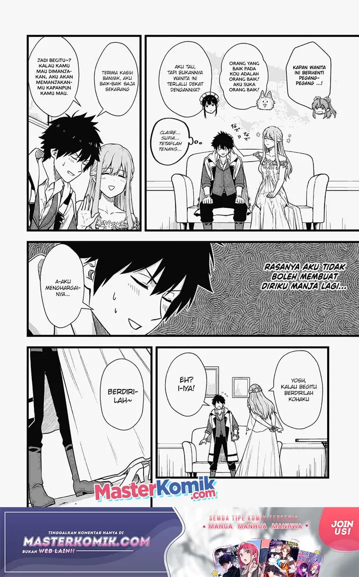 image-komik-yuiitsu-muni-no-saikyou-tamer-chapter-4-16/27
