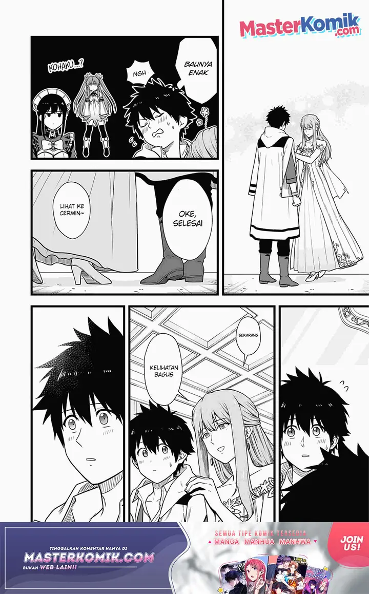 image-komik-yuiitsu-muni-no-saikyou-tamer-chapter-4-17/27