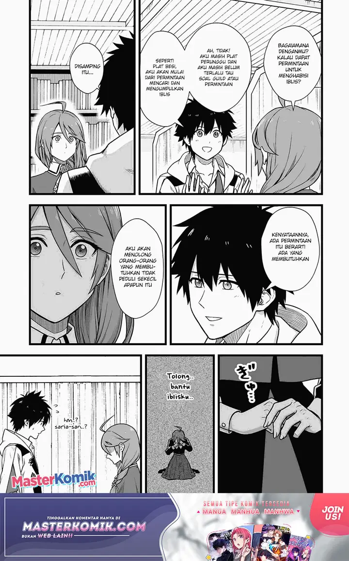 image-komik-yuiitsu-muni-no-saikyou-tamer-chapter-4-21/27
