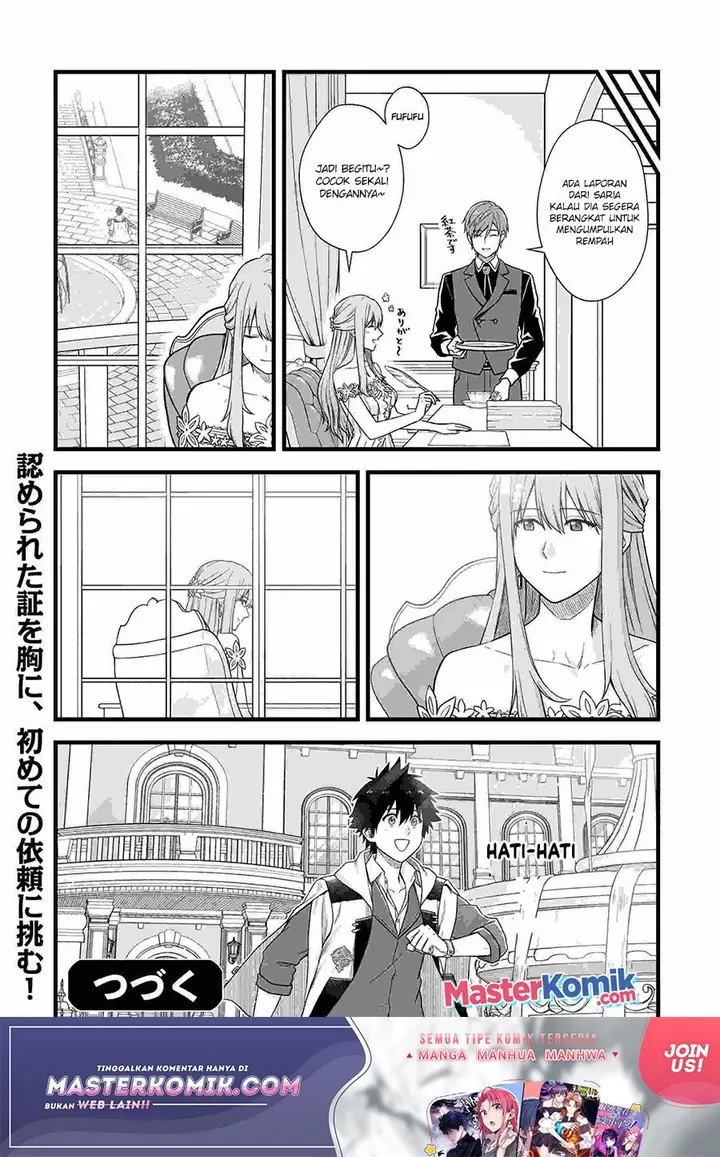 image-komik-yuiitsu-muni-no-saikyou-tamer-chapter-4-24/27