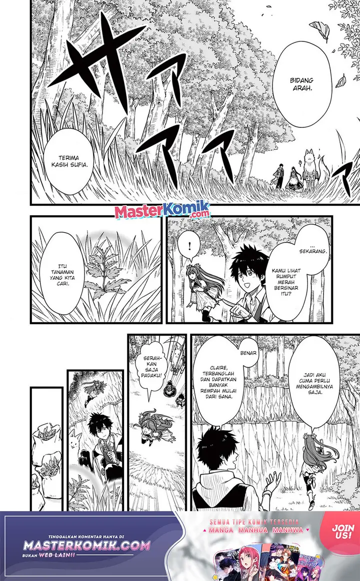 image-komik-yuiitsu-muni-no-saikyou-tamer-chapter-5-2/27