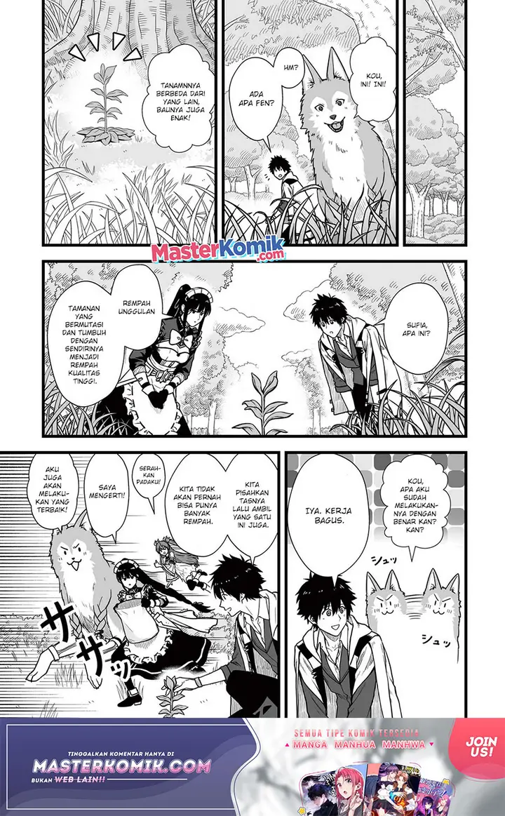 image-komik-yuiitsu-muni-no-saikyou-tamer-chapter-5-3/27