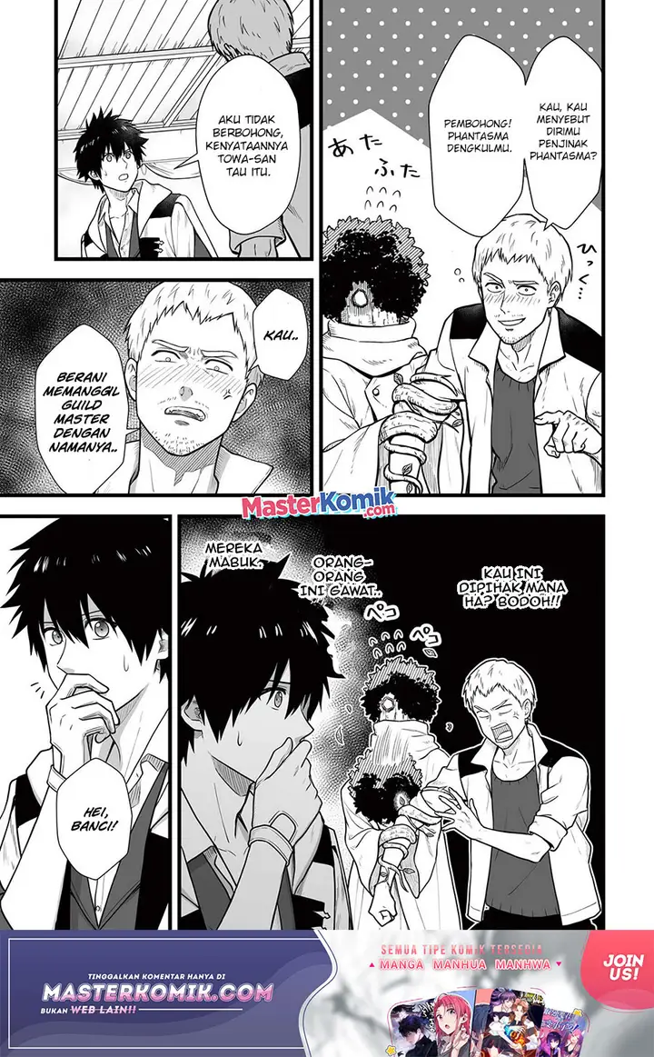 image-komik-yuiitsu-muni-no-saikyou-tamer-chapter-5-9/27