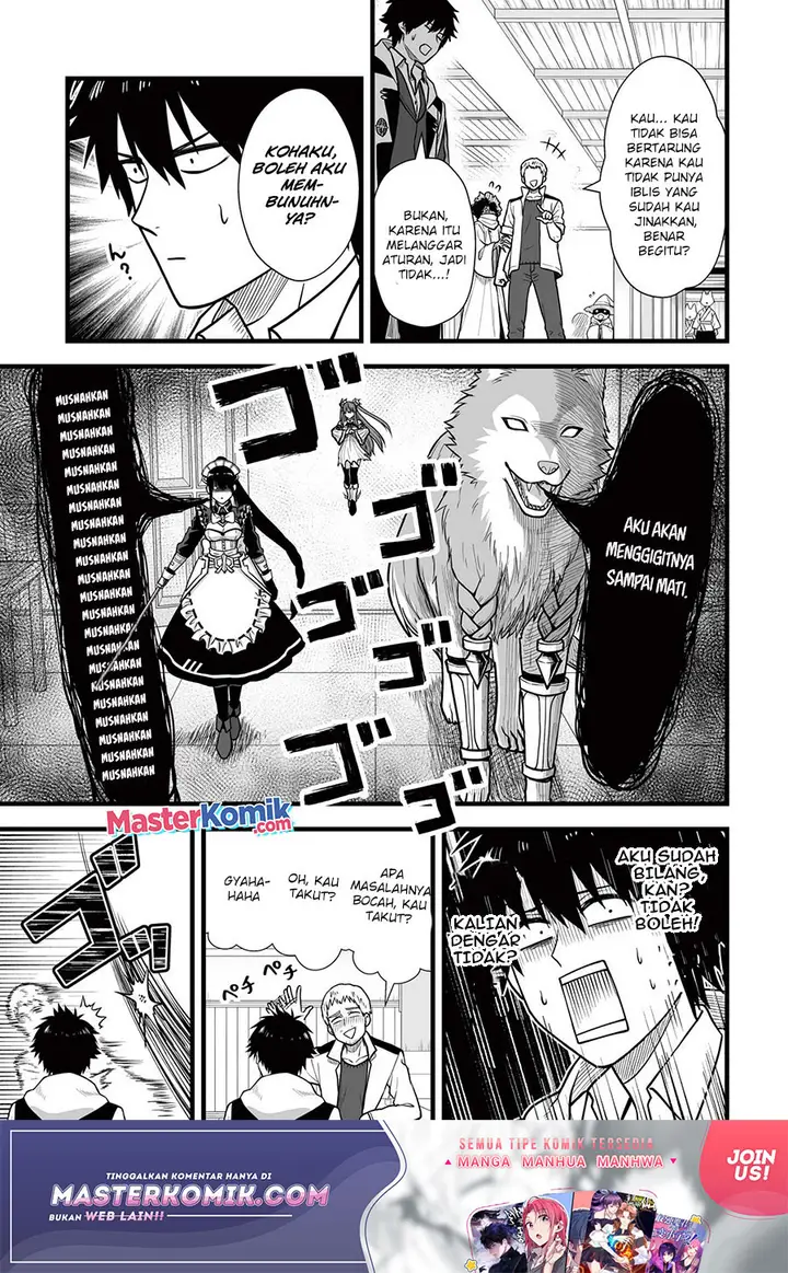 image-komik-yuiitsu-muni-no-saikyou-tamer-chapter-5-11/27