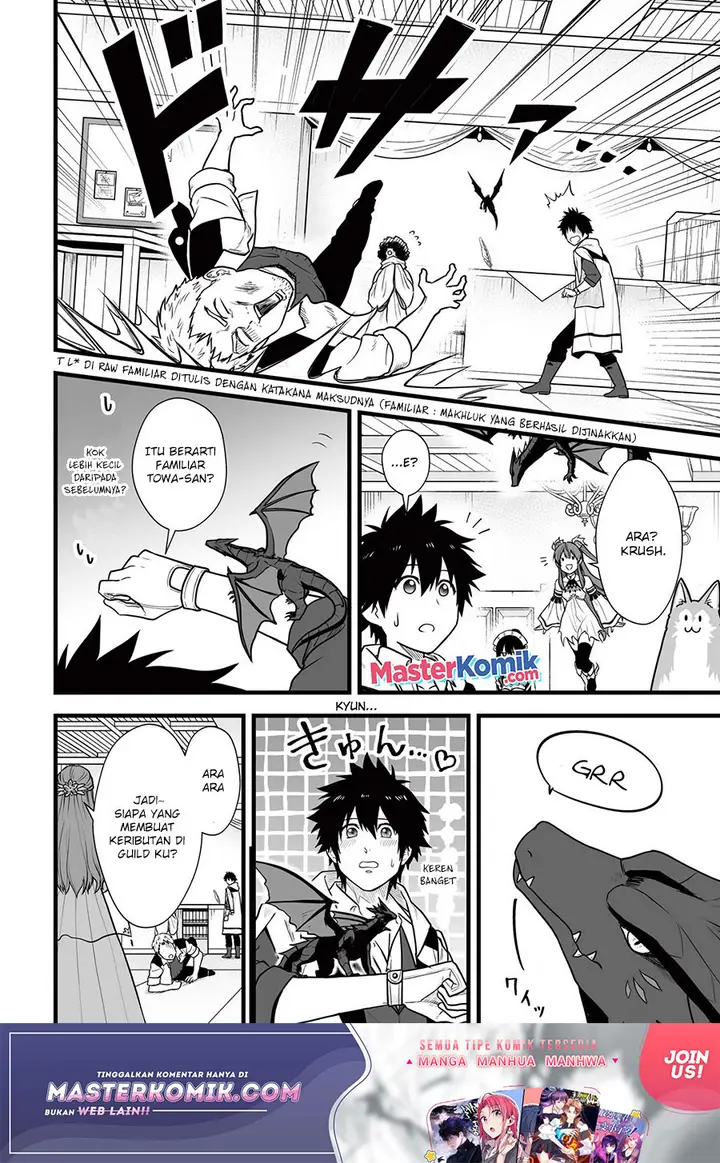 image-komik-yuiitsu-muni-no-saikyou-tamer-chapter-5-12/27