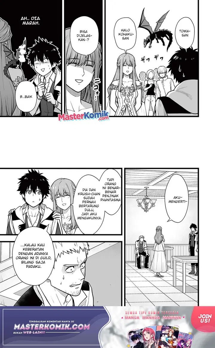 image-komik-yuiitsu-muni-no-saikyou-tamer-chapter-5-13/27