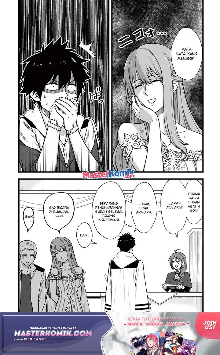 image-komik-yuiitsu-muni-no-saikyou-tamer-chapter-5-15/27