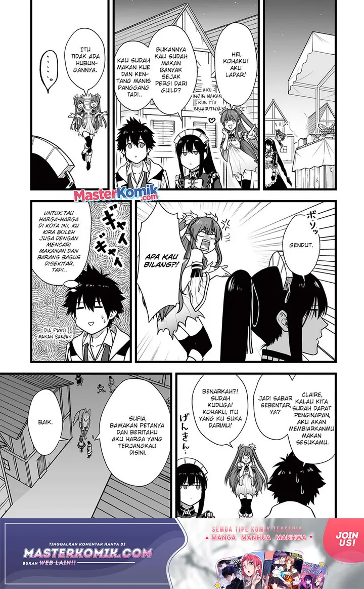 image-komik-yuiitsu-muni-no-saikyou-tamer-chapter-5-17/27