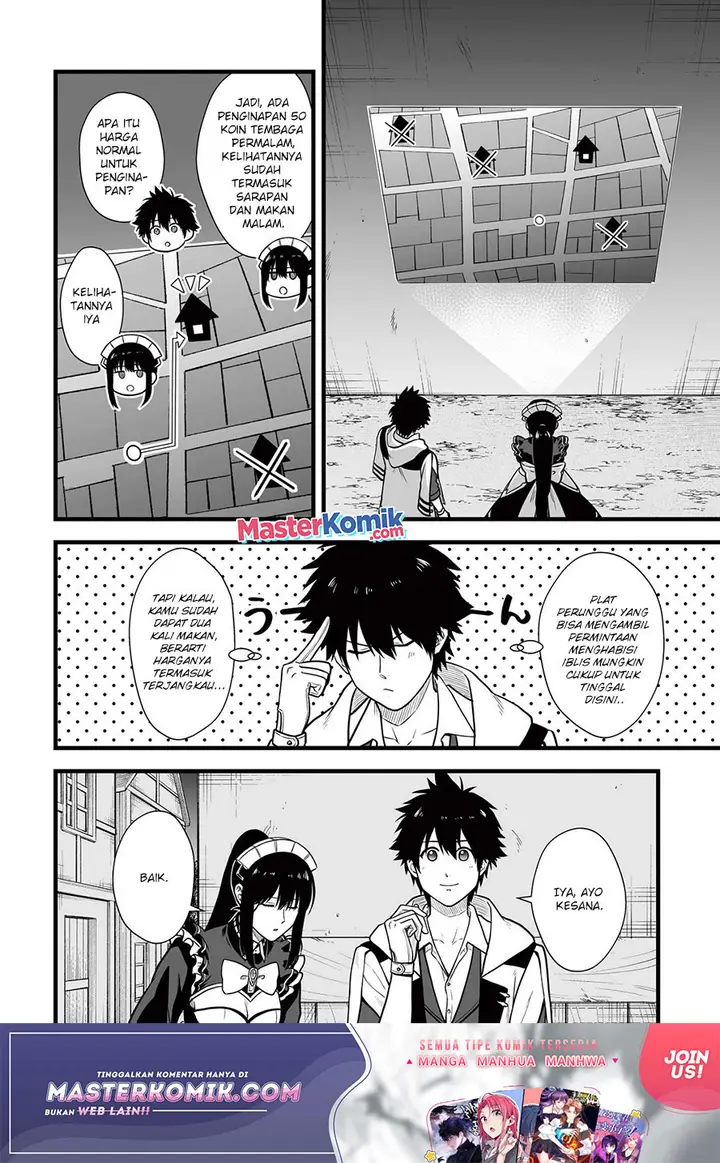 image-komik-yuiitsu-muni-no-saikyou-tamer-chapter-5-18/27