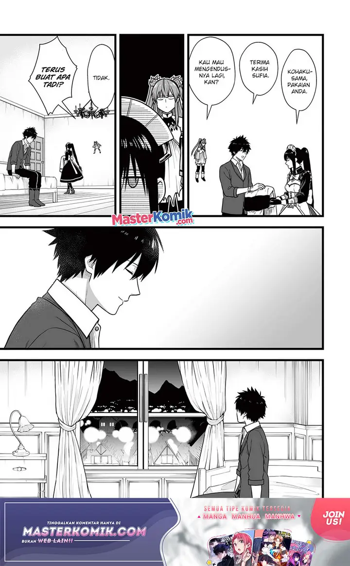 image-komik-yuiitsu-muni-no-saikyou-tamer-chapter-5-21/27