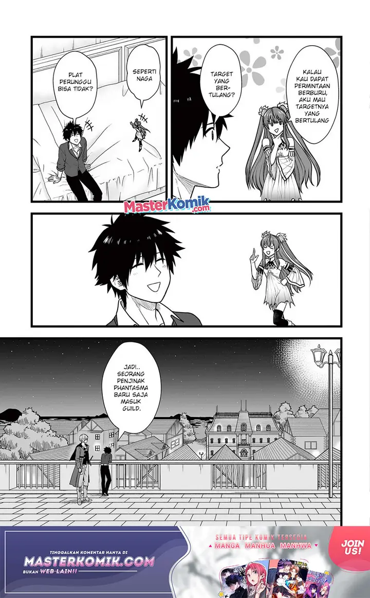 image-komik-yuiitsu-muni-no-saikyou-tamer-chapter-5-23/27