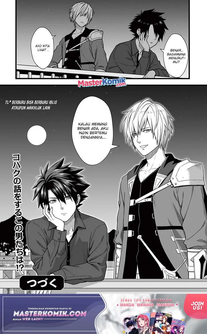 image-komik-yuiitsu-muni-no-saikyou-tamer-chapter-5-24/27