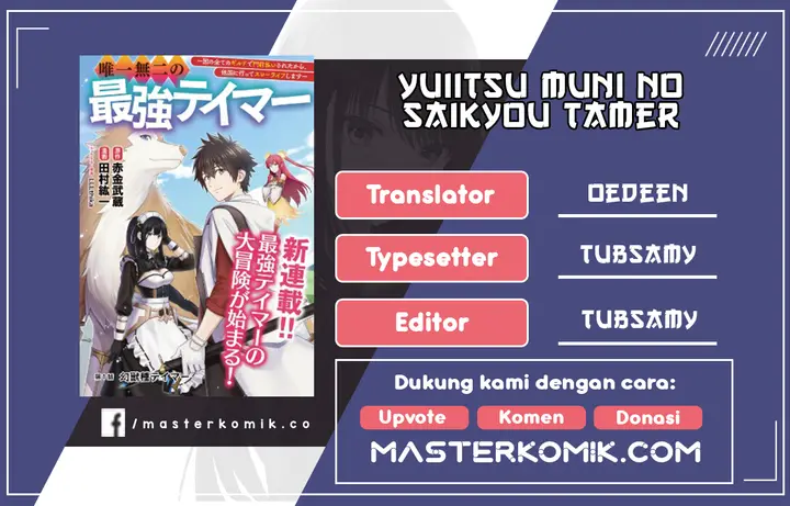 image-komik-yuiitsu-muni-no-saikyou-tamer-chapter-6-0/26