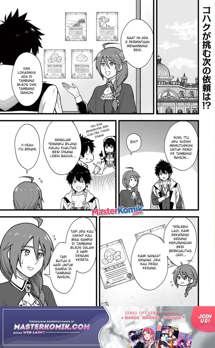 image-komik-yuiitsu-muni-no-saikyou-tamer-chapter-6-1/26