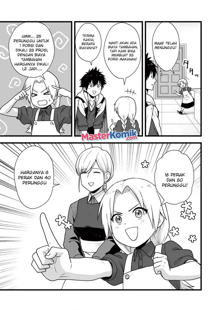 image-komik-yuiitsu-muni-no-saikyou-tamer-chapter-6-5/26