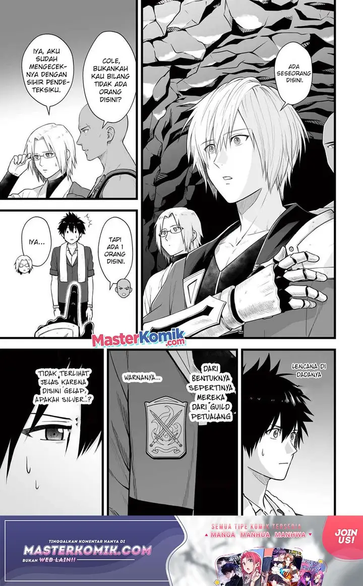 image-komik-yuiitsu-muni-no-saikyou-tamer-chapter-6-11/26