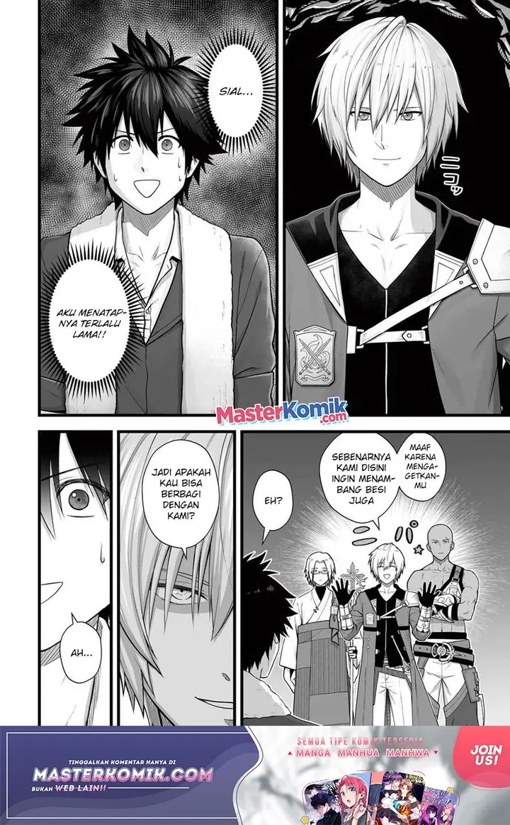 image-komik-yuiitsu-muni-no-saikyou-tamer-chapter-6-12/26