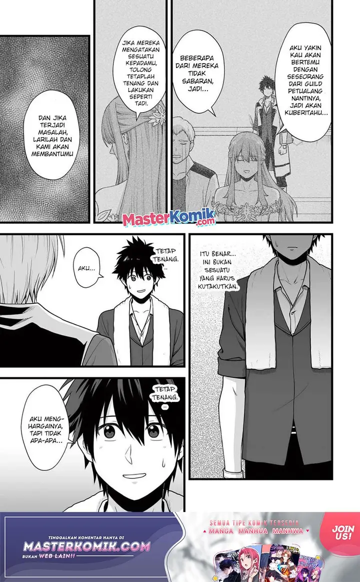 image-komik-yuiitsu-muni-no-saikyou-tamer-chapter-6-15/26