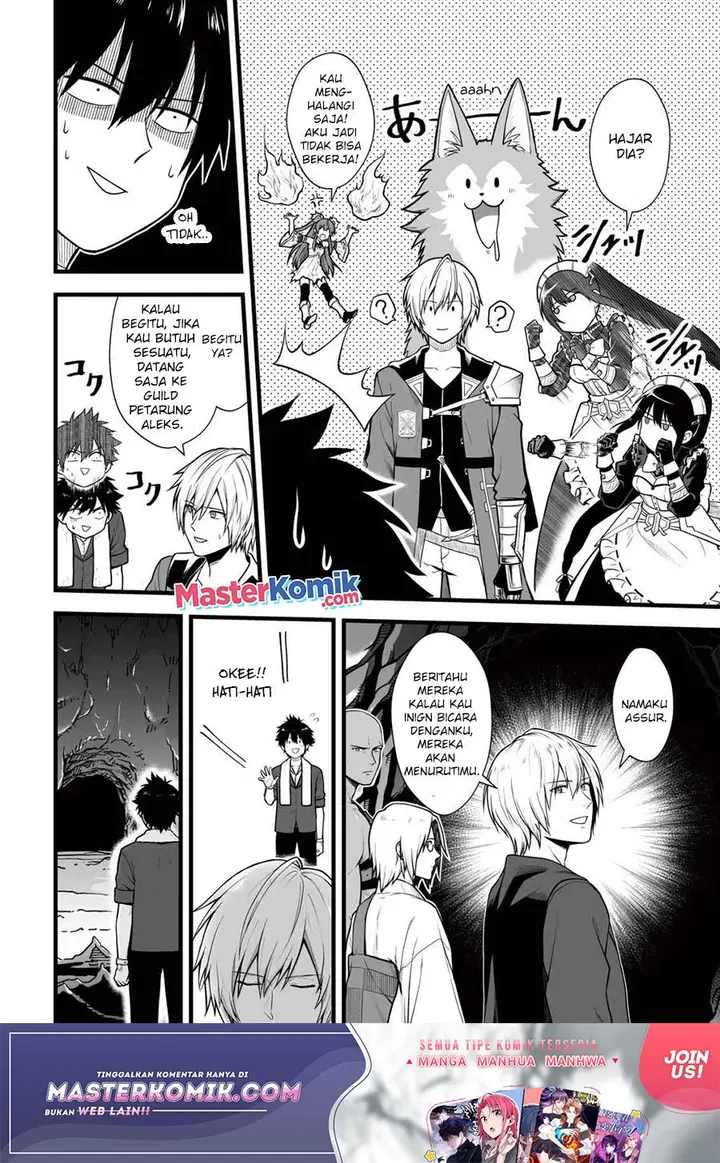 image-komik-yuiitsu-muni-no-saikyou-tamer-chapter-6-16/26