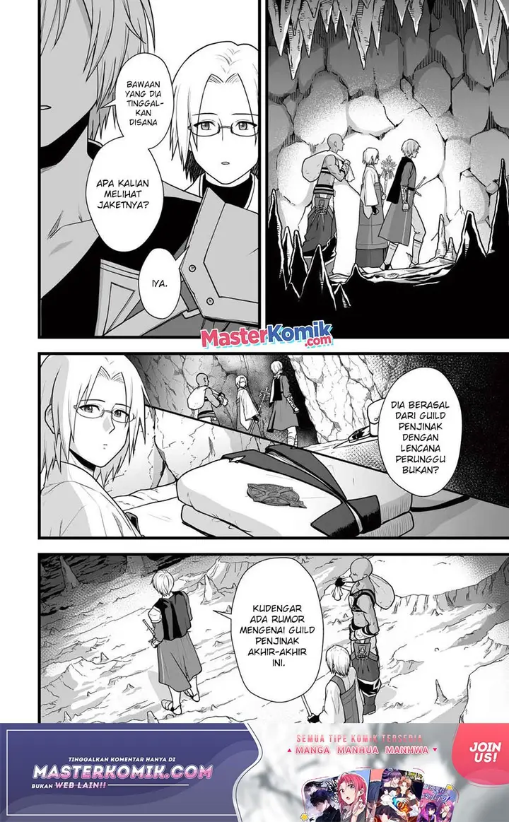 image-komik-yuiitsu-muni-no-saikyou-tamer-chapter-6-18/26