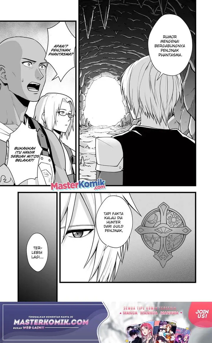 image-komik-yuiitsu-muni-no-saikyou-tamer-chapter-6-19/26