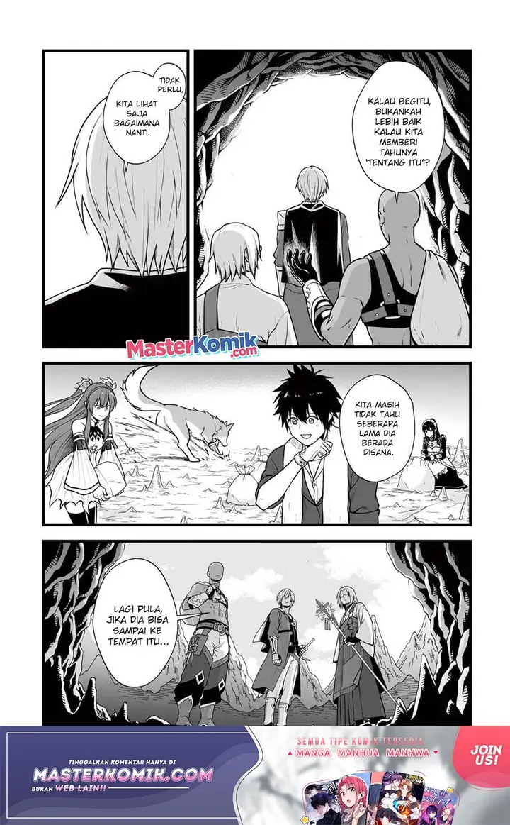 image-komik-yuiitsu-muni-no-saikyou-tamer-chapter-6-21/26