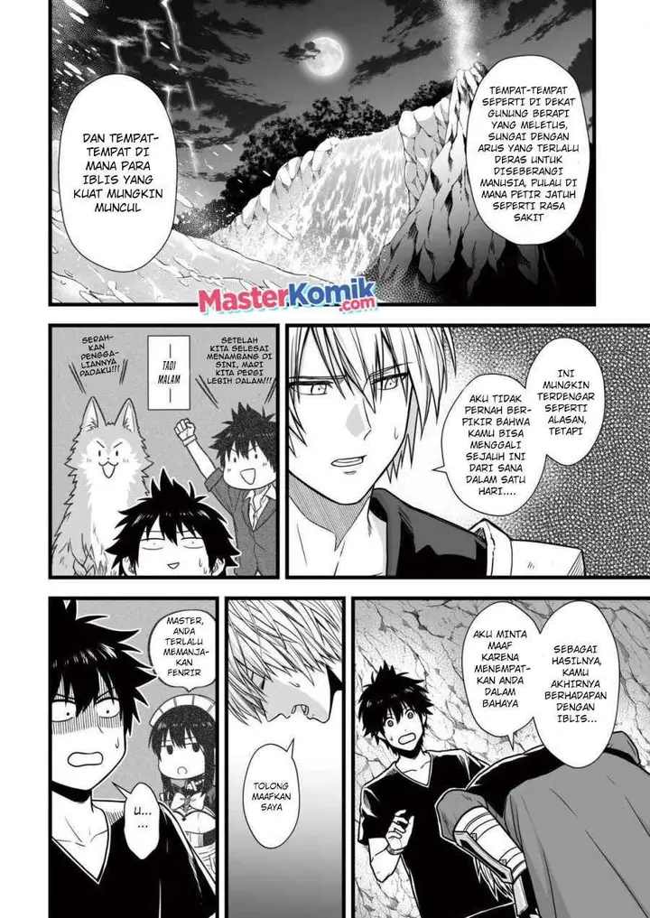 image-komik-yuiitsu-muni-no-saikyou-tamer-chapter-7.2-1/17