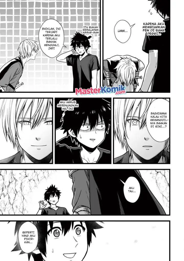 image-komik-yuiitsu-muni-no-saikyou-tamer-chapter-7.2-2/17